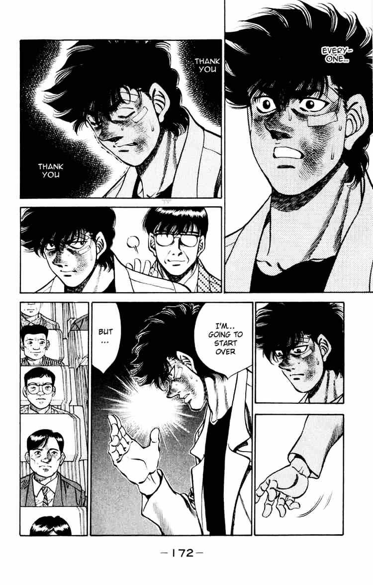 Hajime no Ippo: Fighting Spirit, Chapter 268 image 14